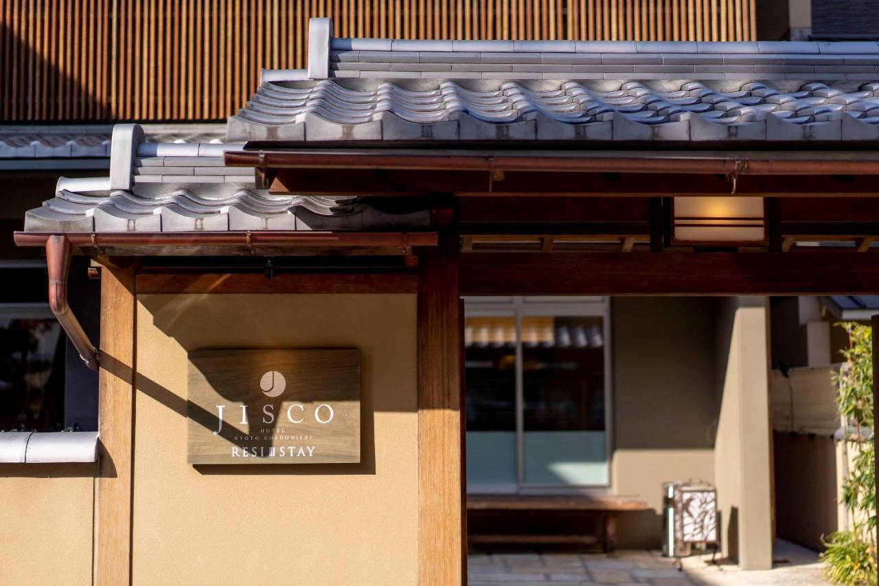 Resi Stay Jisco Hotel Kyoto Goshonishi Dış mekan fotoğraf