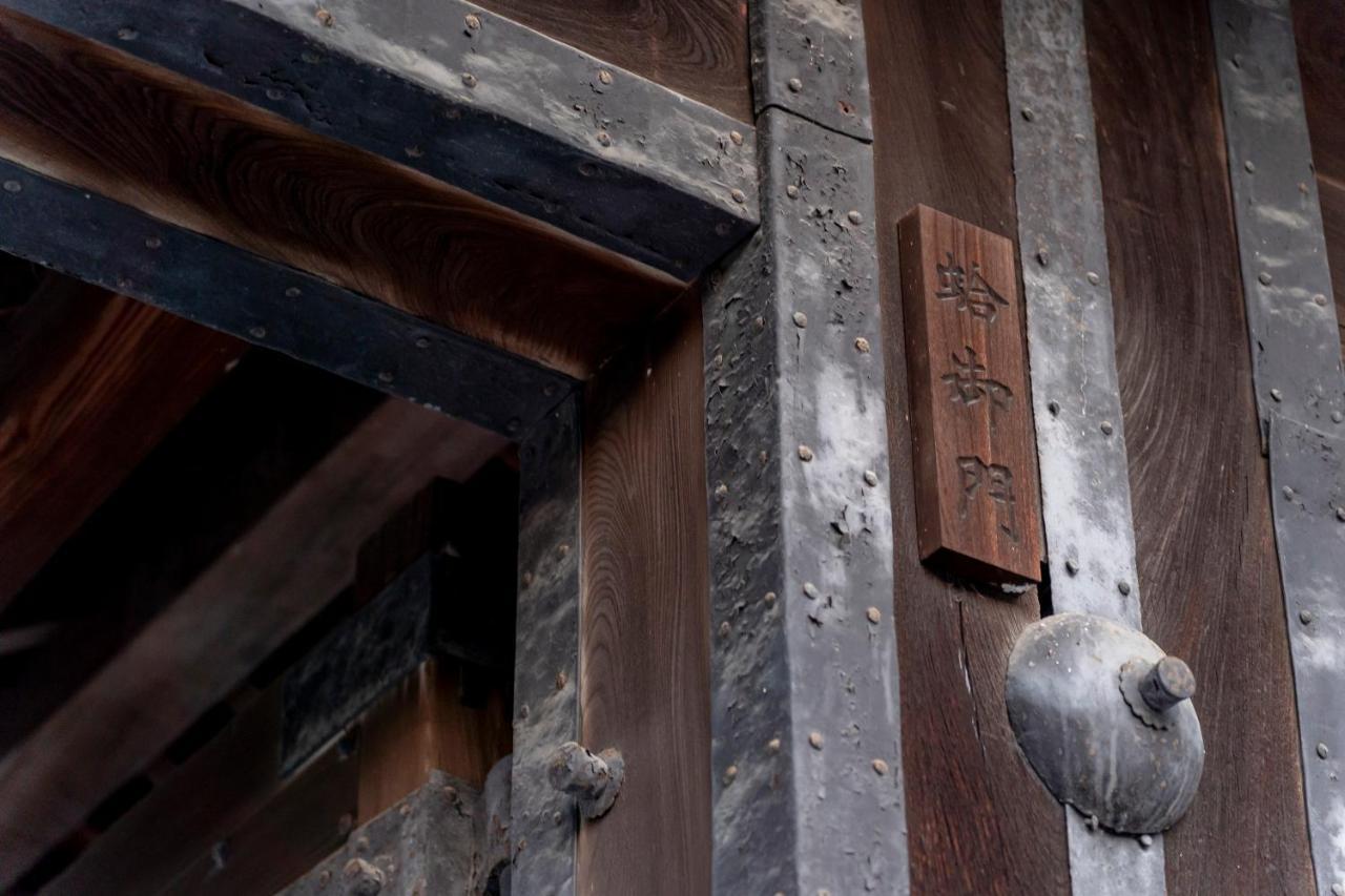 Resi Stay Jisco Hotel Kyoto Goshonishi Dış mekan fotoğraf
