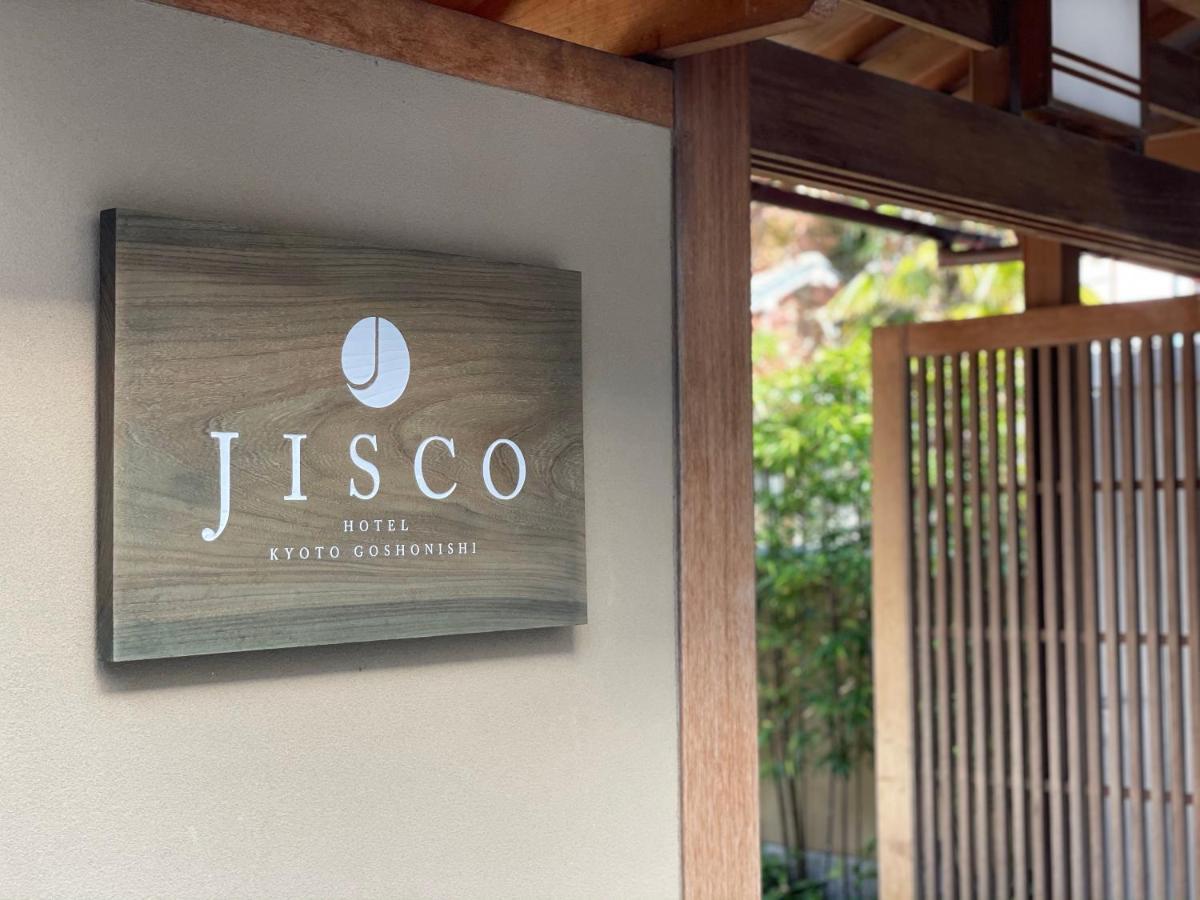 Resi Stay Jisco Hotel Kyoto Goshonishi Dış mekan fotoğraf