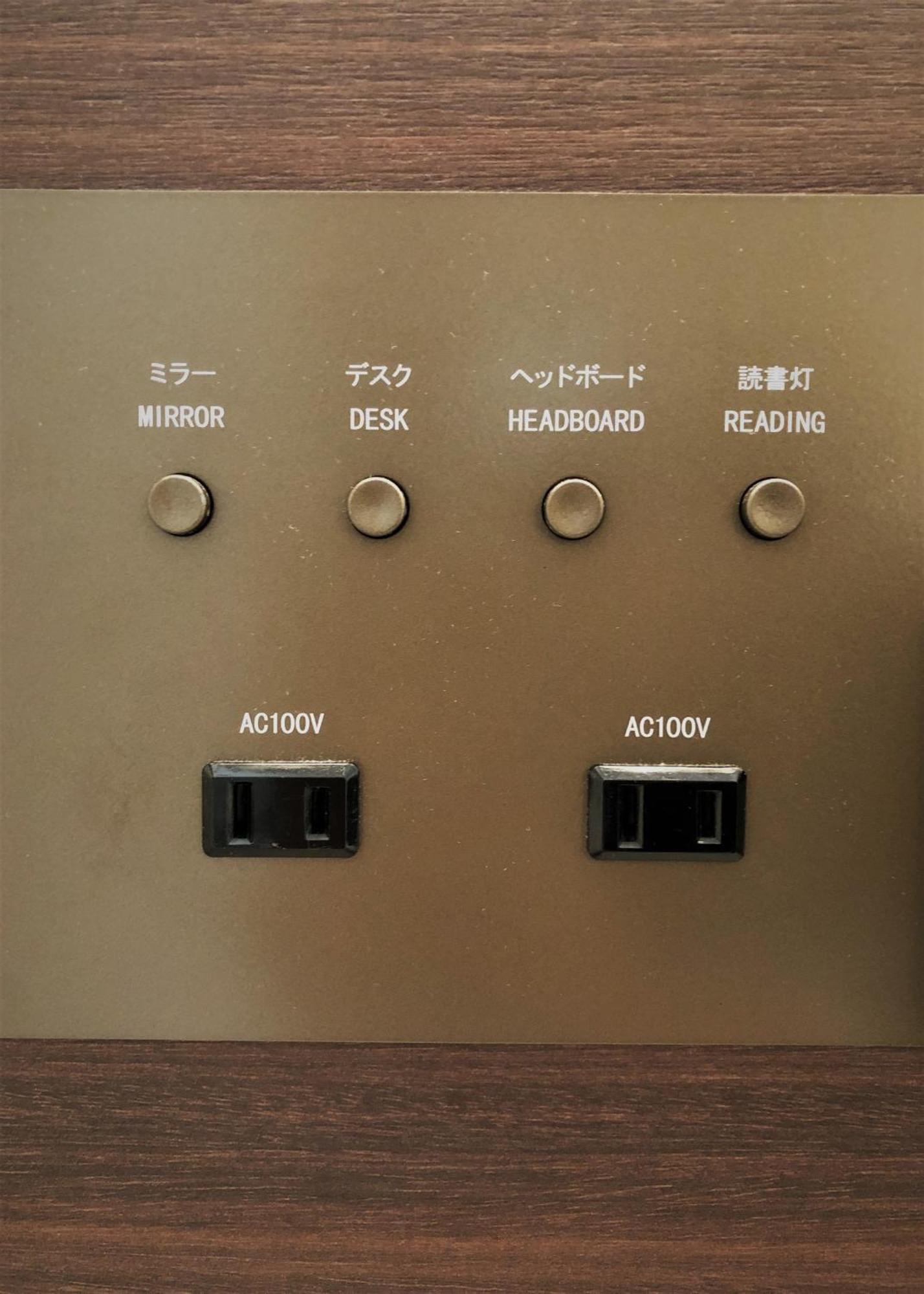 Resi Stay Jisco Hotel Kyoto Goshonishi Oda fotoğraf